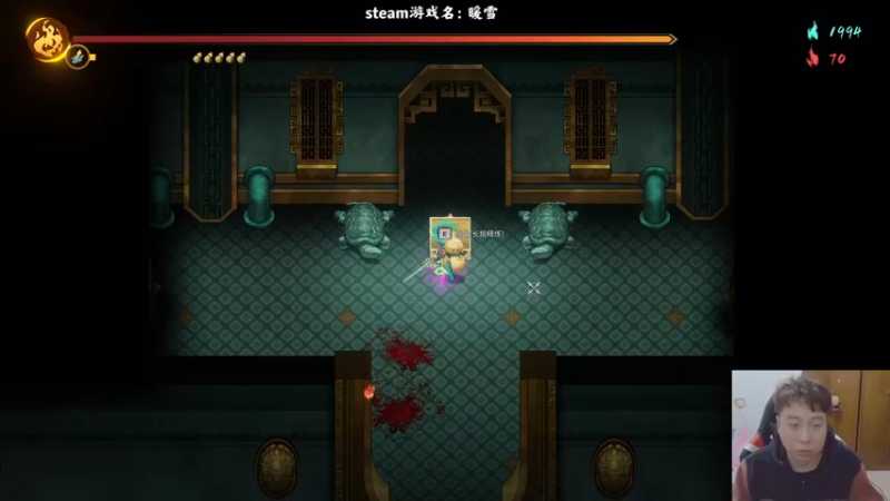 【2022-01-31 02点场】血墨丶：来这里开心就好 169372