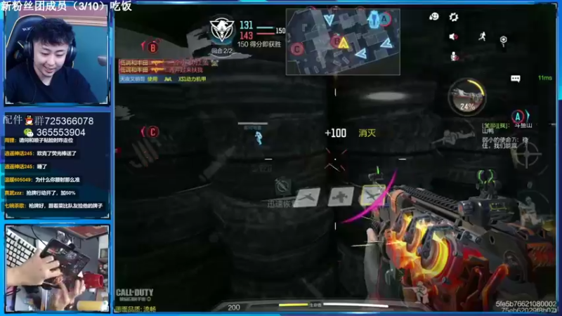 【2022-01-28 00点场】山山鸭：上分干货讲解，有问必答！国一ppsh