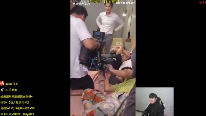 【2022-01-30 22点场】白羊妖姬：【斗鱼第一妖姬】【欢乐+细节】