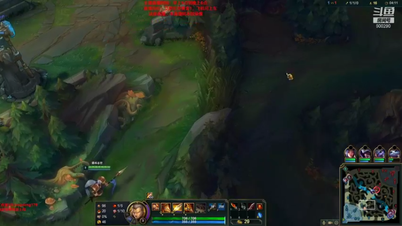 【2022-01-31 19点场】浪灯丶：虚空总管，隐杀流赵信