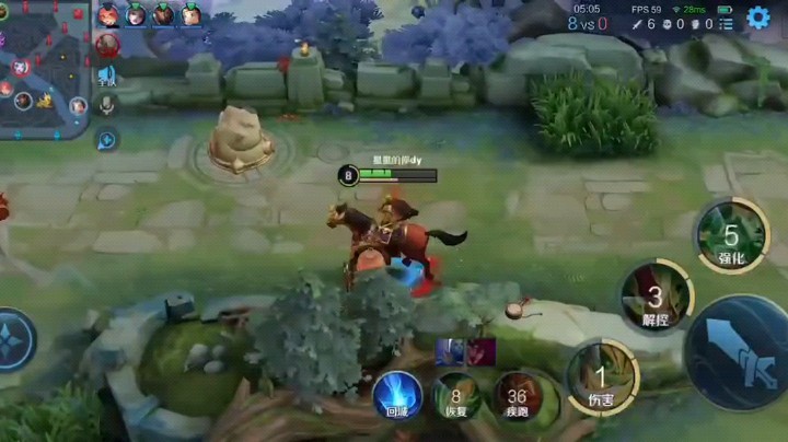王者荣耀关羽