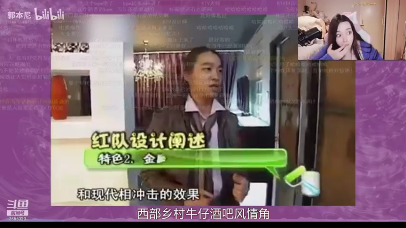 【2022-01-30 23点场】云樱花颜金步摇S：除夕快乐，新春快乐。