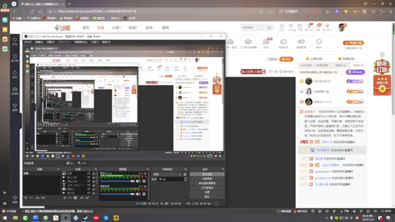【2022-01-31 20点场】琼斯小卫：除夕夜快乐~这个游戏好可怕