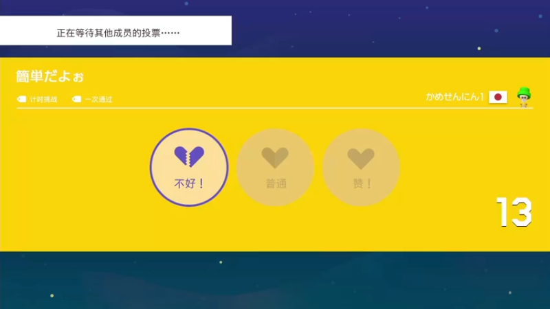 【2022-01-31 02点场】KazeLink：马力欧-Link 技术主播没有GG