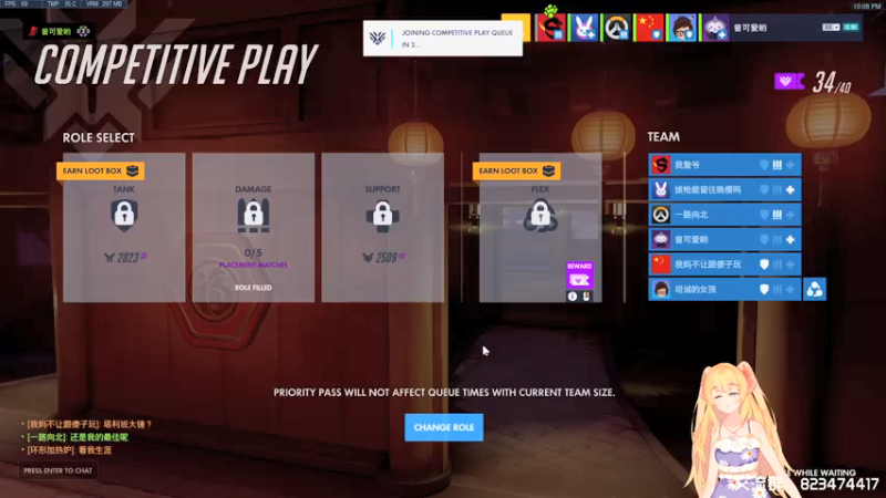 【2022-01-30 22点场】苏烟Iris：守望时间到~