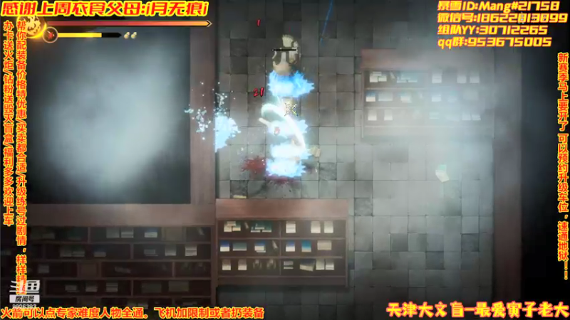 【2022-01-29 23点场】天津大文盲：祝大家虎年吉祥 8826383