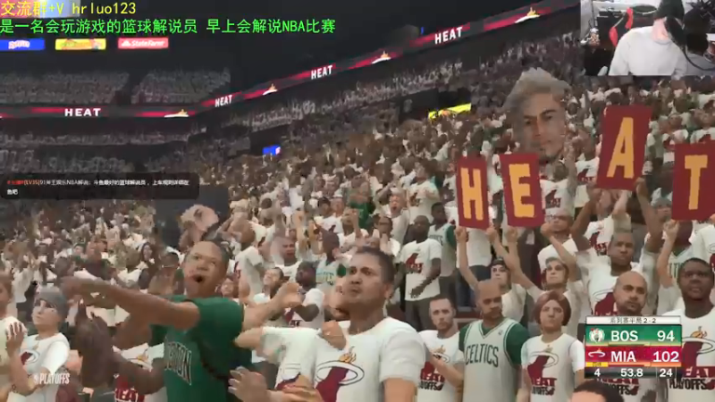 【2022-01-30 20点场】91斧王娱乐NBA解说：今日照常直播，明天后天休息