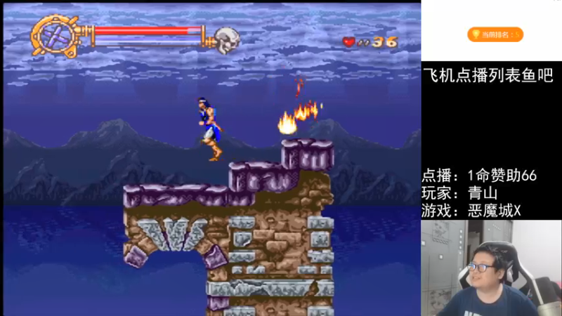 【2022-01-31 19点场】FC老弊：距离百年怀旧还差91年