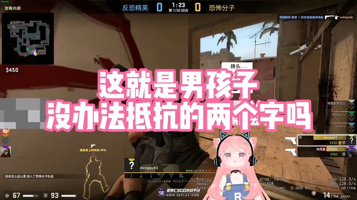 【肉肉】这就是男孩子没办法抵抗的两个字吗？
