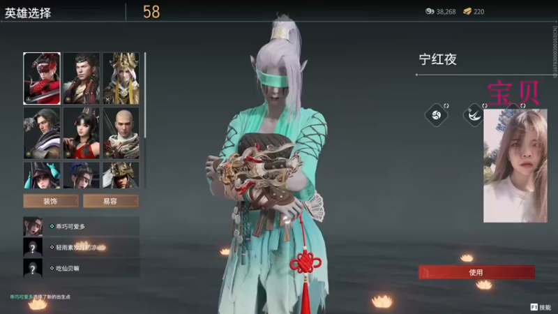 【2022-01-30 23点场】哥哥不是弟弟丶：别再振我刀了