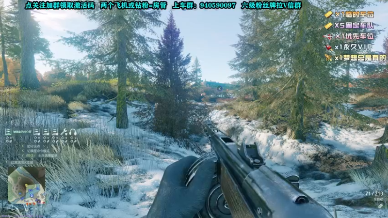 【2022-01-29 21点场】壹角钢镚：【从军】国服 免费领激活码