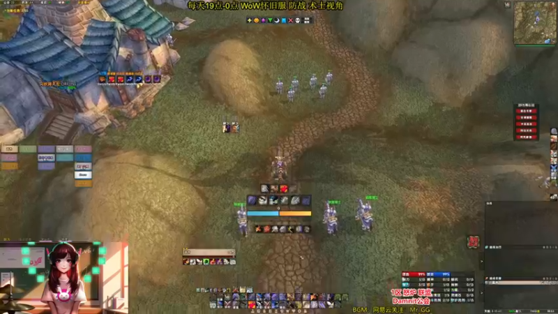 【2022-01-29 18点场】MrGG999：晚7点 HSBt【Damnit 】