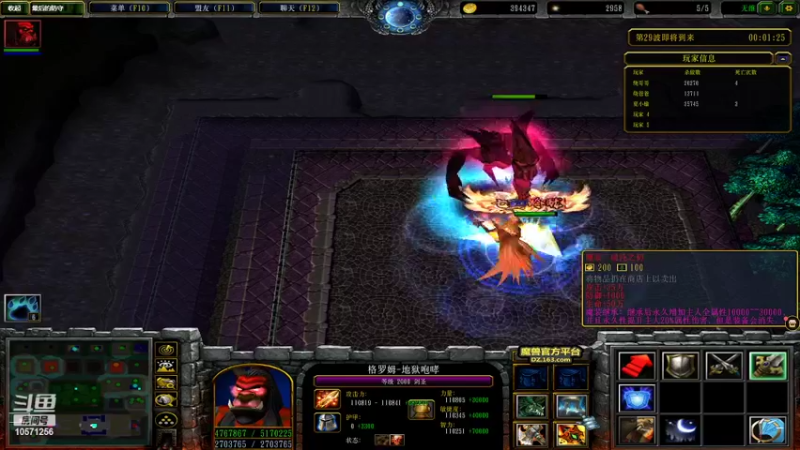 【2022-01-30 21点场】Xsss崽：开摆（第九天）麦克风炸裂模式