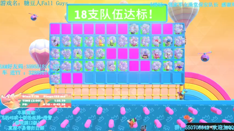 【2022-01-30 02点场】我最强阿啊啊：【光头强丨糖豆人】住在山里面