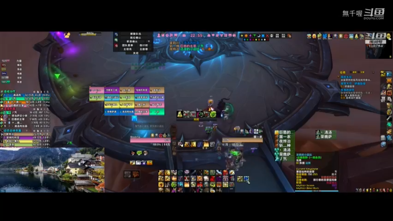 Glenfiddich的精彩时刻 20220130 22点场