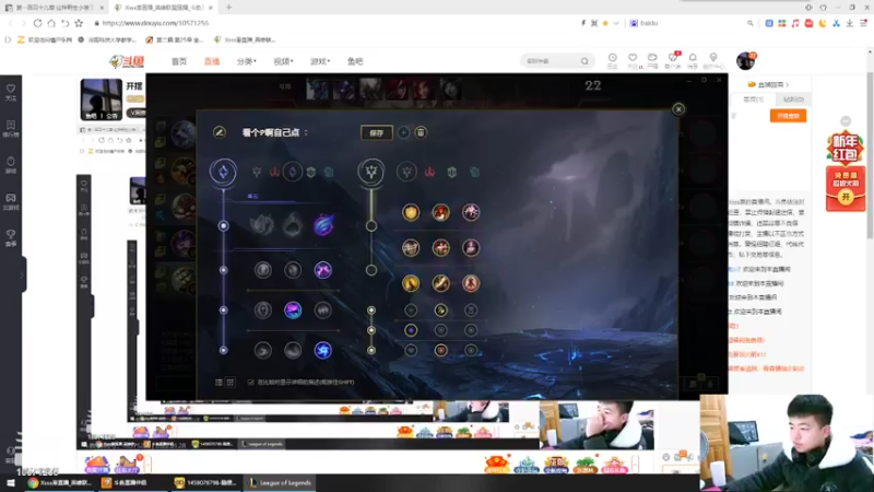 【2022-01-28 20点场】Xsss崽：开摆（第七天）麦克风炸裂模式