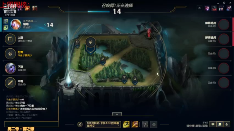 【2022-01-30 20点场】卡赞亮少：希洛克打团来人8771830