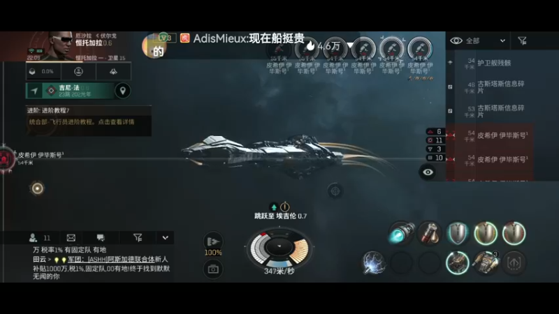 【2022-01-30 22点场】全肉馄饨：下周周榜榜一送文明纪念卫衣