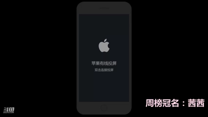 【2022-01-30 18点场】三藏Star：【护国神辅】新年不打烊，一起过大年~