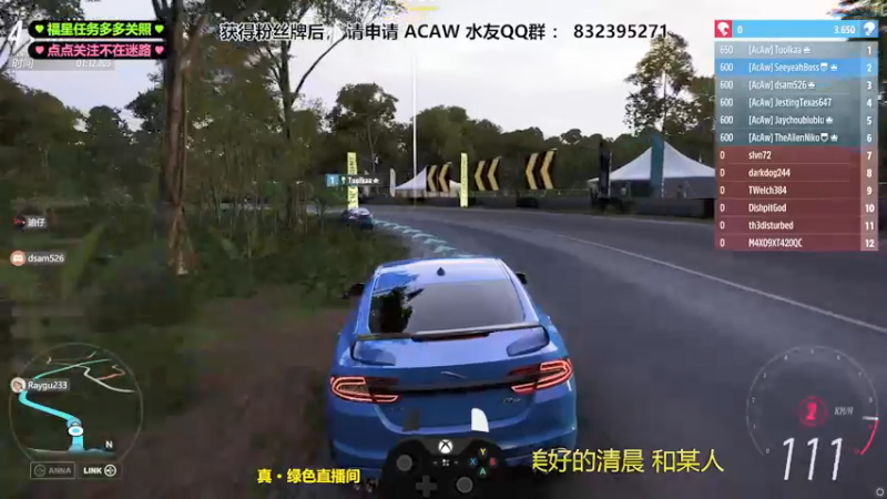 【2022-01-28 00点场】沙耶博士TaT：我是全世界最帅的男人