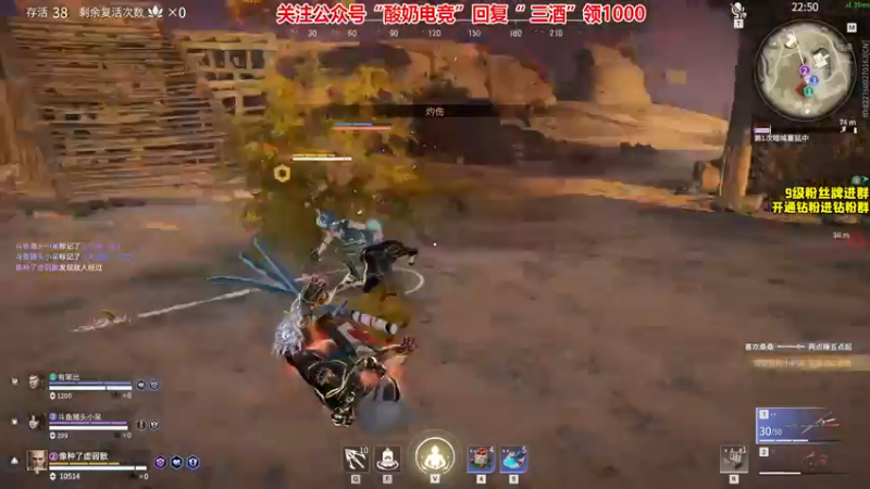 【2022-01-30 21点场】三酒OuO：斗鱼劳模の聊天室^^