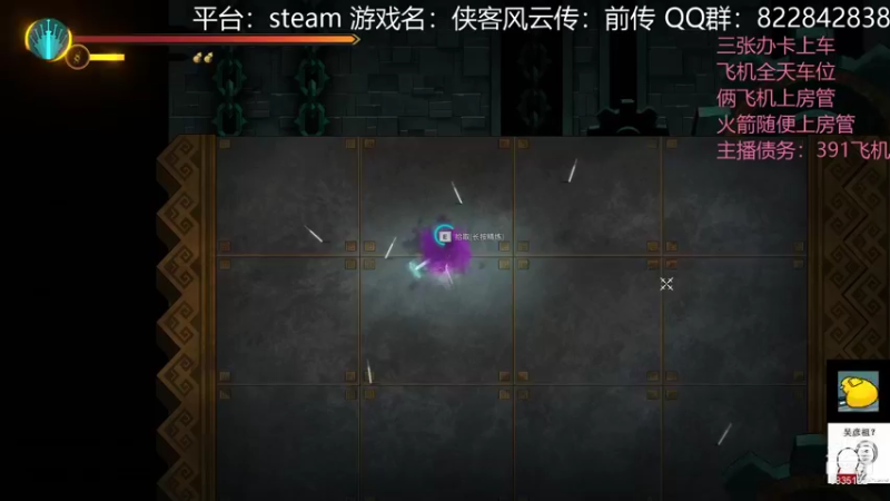 【2022-01-30 00点场】伟大的教父先生：暖雪应该玩艾迪西