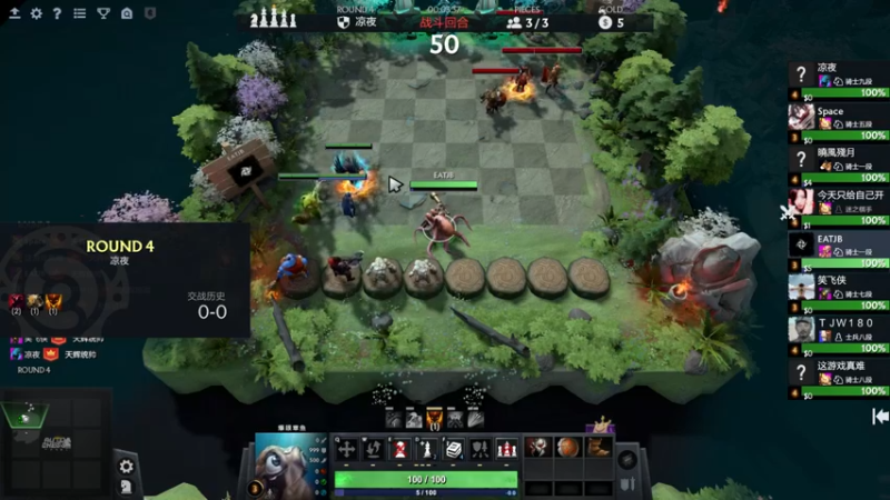 【2022-01-31 19点场】主播温州炮哥：新年快乐哦！~