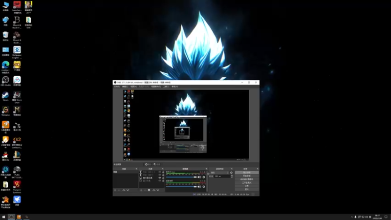 【2022-01-30 18点场】主播阿稳：12TH重生之岳飞是我老丈人