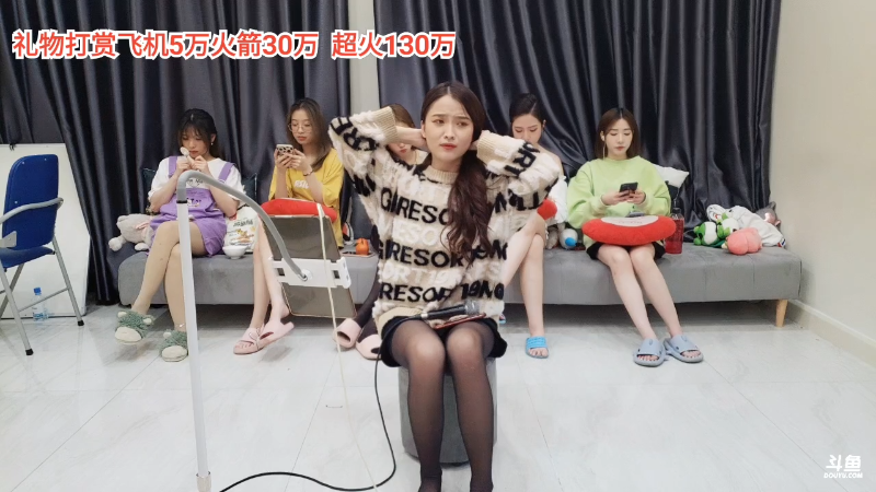 【户外】越南皇上的精彩时刻 20220131 00点场