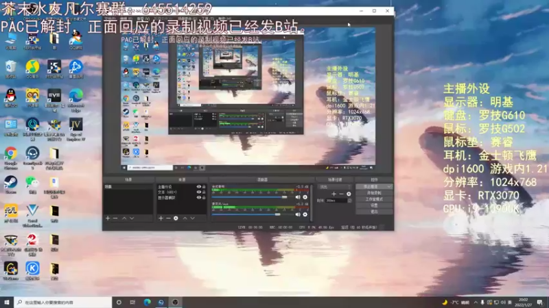 【2022-01-27 20点场】芥末y：芥Sir太菜了~