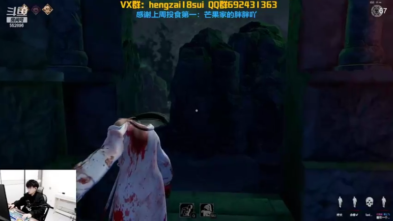 【2022-01-30 22点场】芒果Ace：果子--除夕夜快乐！