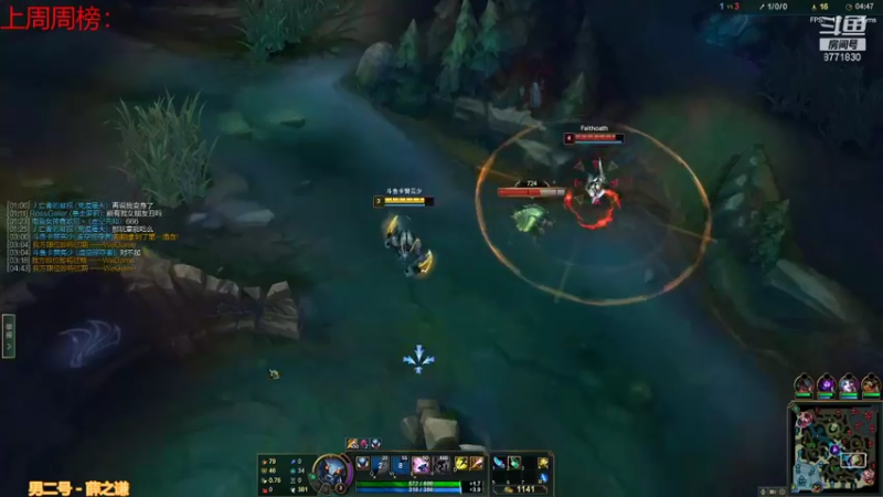 【2022-01-30 22点场】卡赞亮少：希洛克打团来人8771830