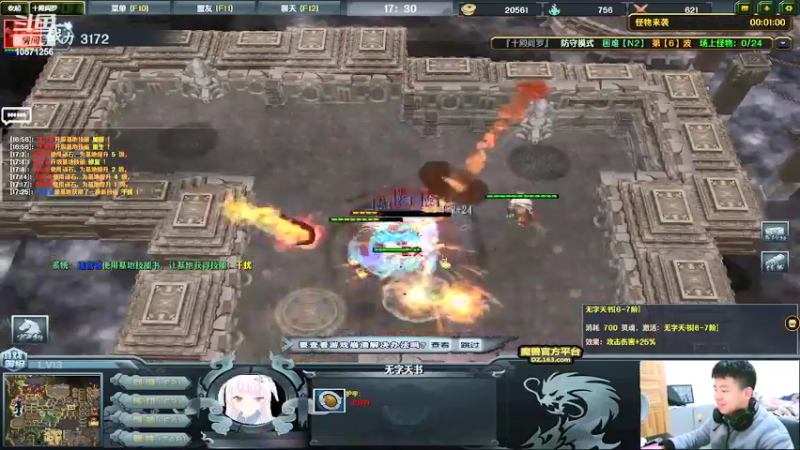 【2022-01-31 15点场】Xsss崽：除夕快乐，开箱（第十天）