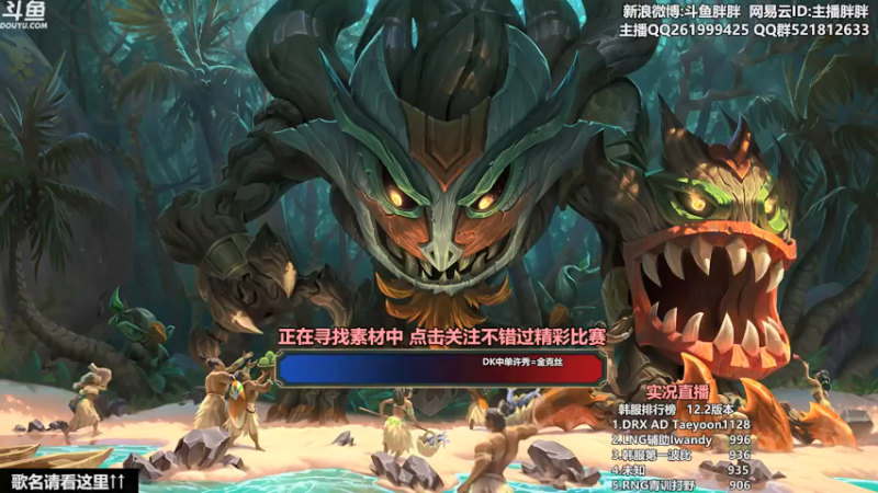 【2022-01-30 23点场】胖胖灬：胖胖OB：左手\JKL\乌兹\肉鸡