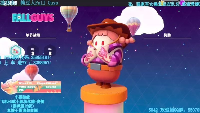 【2022-01-31 14点场】我最强阿啊啊：【光头强丨糖豆人】除夕快乐！