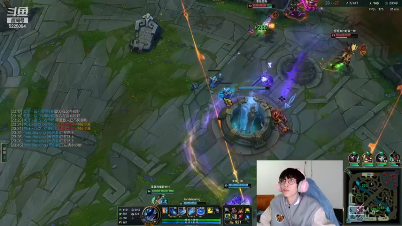 【2022-01-31 08点场】天灰灰qaq：峡谷场数第一努力冲第一