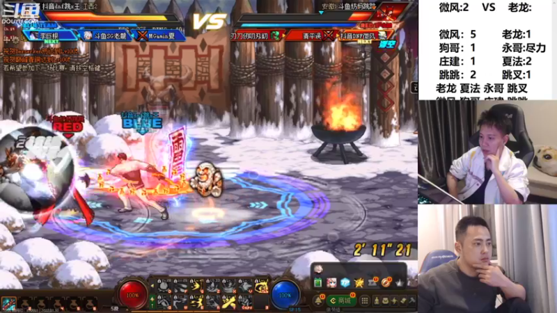 【2022-01-30 23点场】漫游kiss欢：来了来了！我来了！