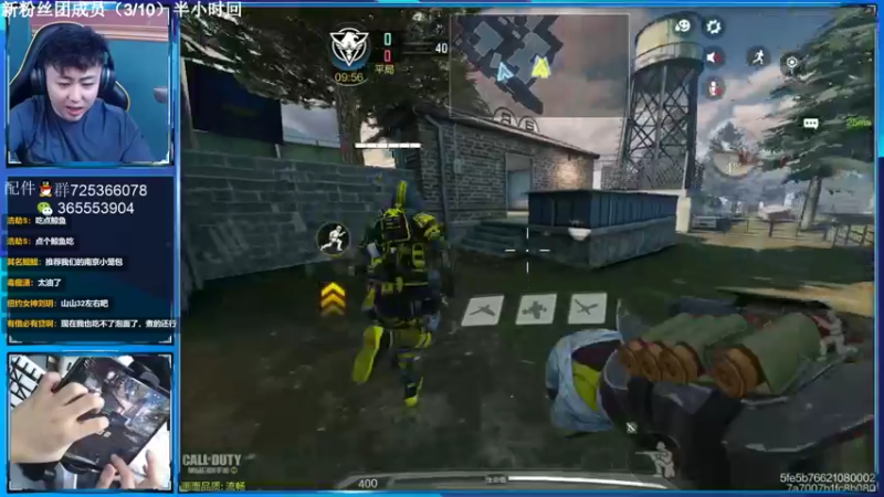 【2022-01-28 18点场】山山鸭：上分干货讲解，有问必答！国一ppsh