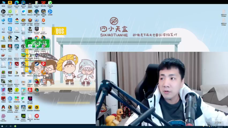 【2022-01-31 18点场】正经人令北：【令北】新年快乐兄弟们 发大财