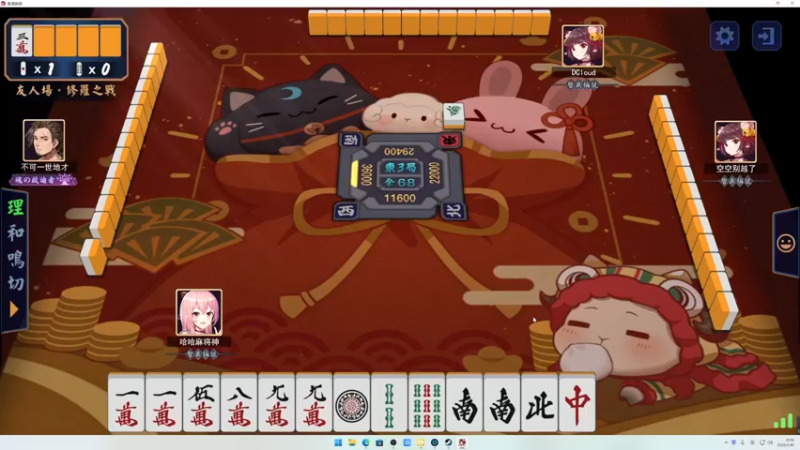 【2022-01-30 21点场】小乐碎片：白银双倍gogogo