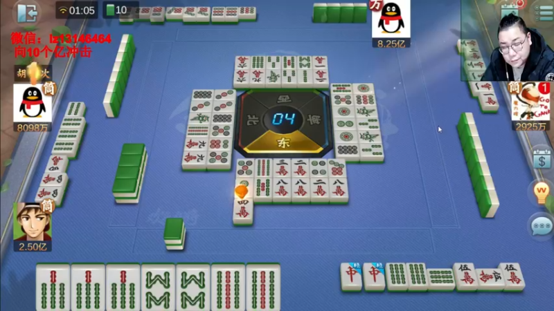 【2022-01-31 01点场】雷疯小叔：新年好，给您拜年了！