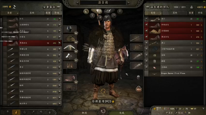 【2022-01-30 22点场】摩托飞鸭：重震骑士荣耀