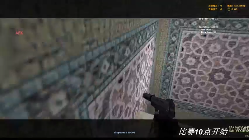 【2022-01-30 21点场】风悦丶小饭一碗：俄罗斯KZ比赛-决赛