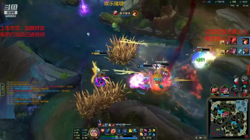 【2022-01-31 00点场】章发财丶：无限火力，免费上车哦。