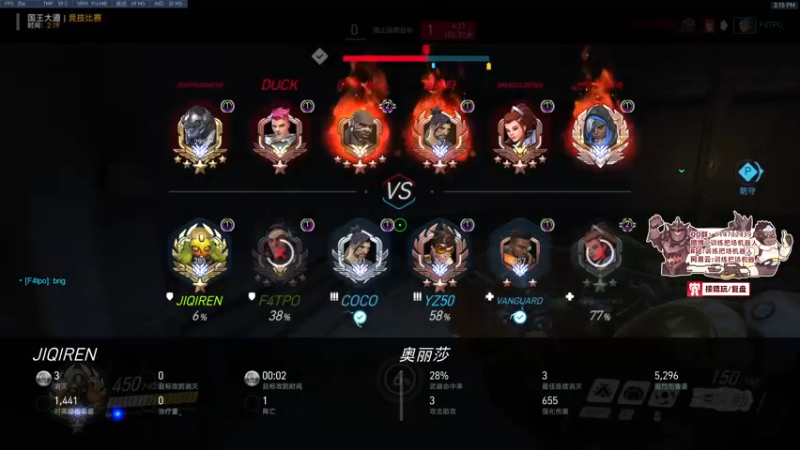 【2022-01-31 15点场】训练把场机器人：机器人：除夕节快乐。春节快乐