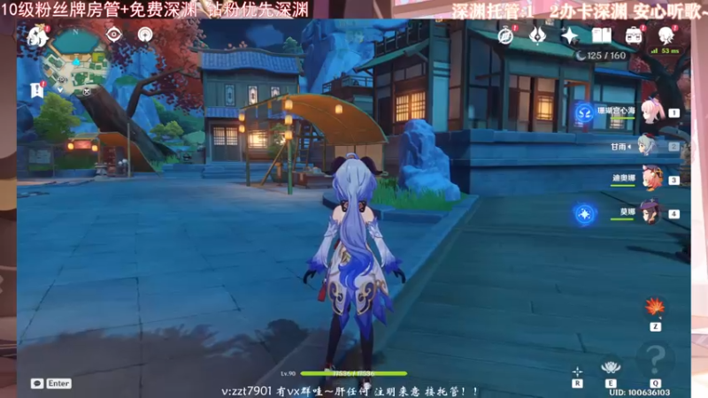 【2022-01-27 22点场】昔日忆过去：我说我吃饭去了，你们信不