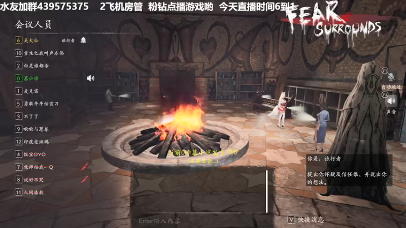 【2022-01-30 21点场】渝万丶有个村长叫影帝：抓狼祖师爷 年前最后一播