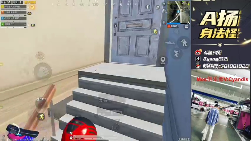 【2022-01-30 21点场】A扬丷：《单4黄金大豆赛》