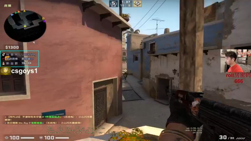 【2022-01-31 20点场】赖小峰：【赖小峰】祝大家新年快乐！