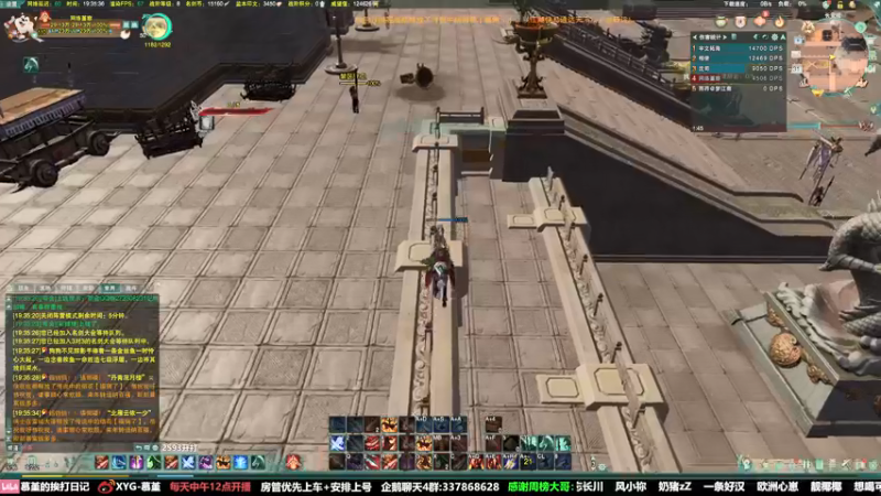 【2022-01-31 19点场】慕堇丶：除夕快好，纯狱风天策给你拜年了